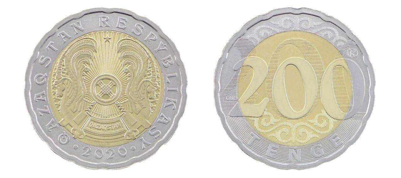 200tenge