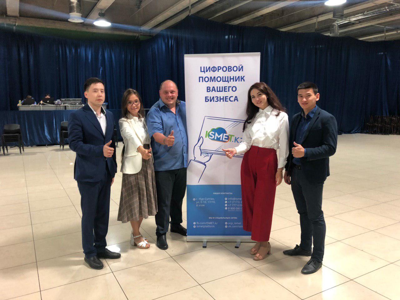 Важные изменения в налоговом кодексе и всё новое про кассовые аппараты. Семинар Дмитрия Казанцева.