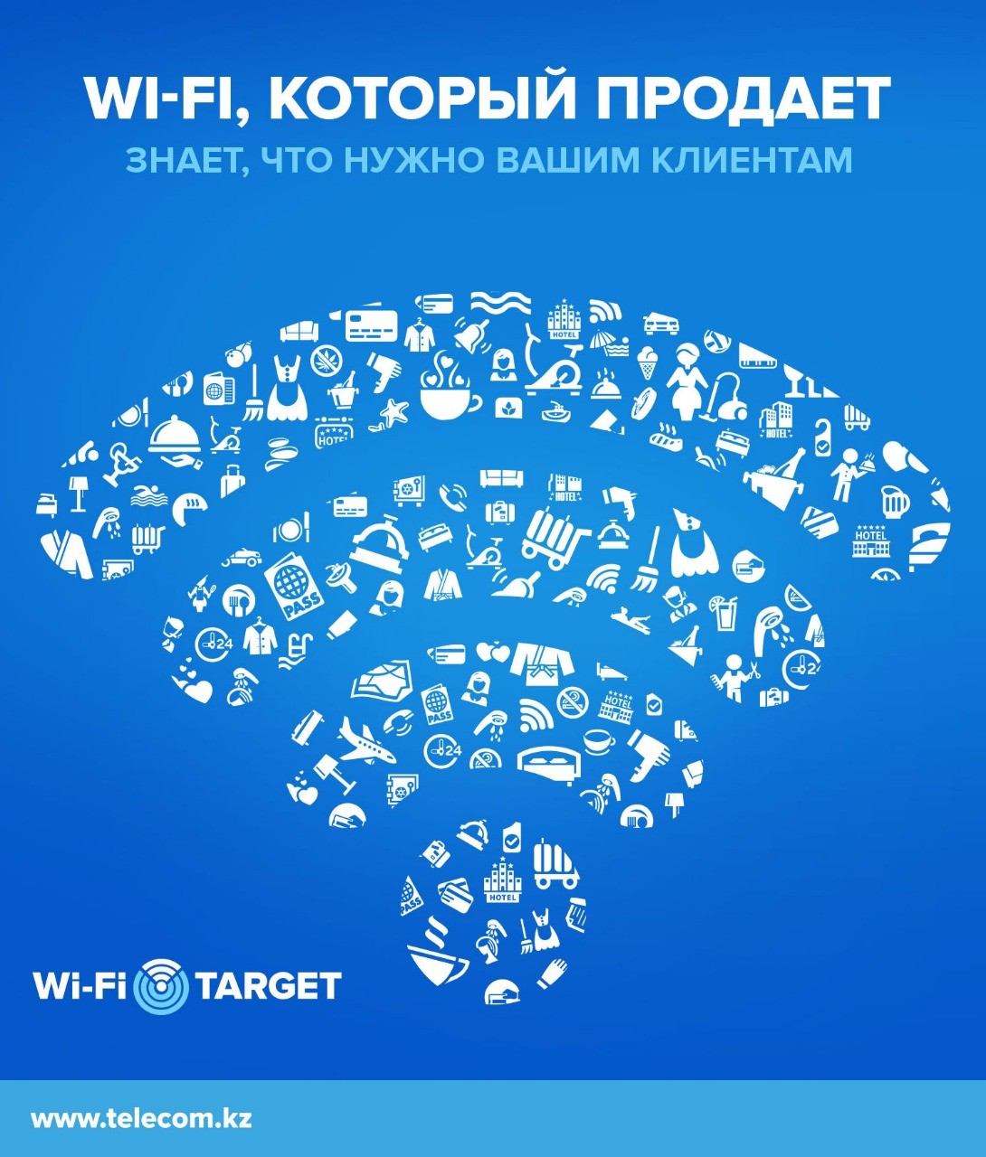 wifi-logo-target